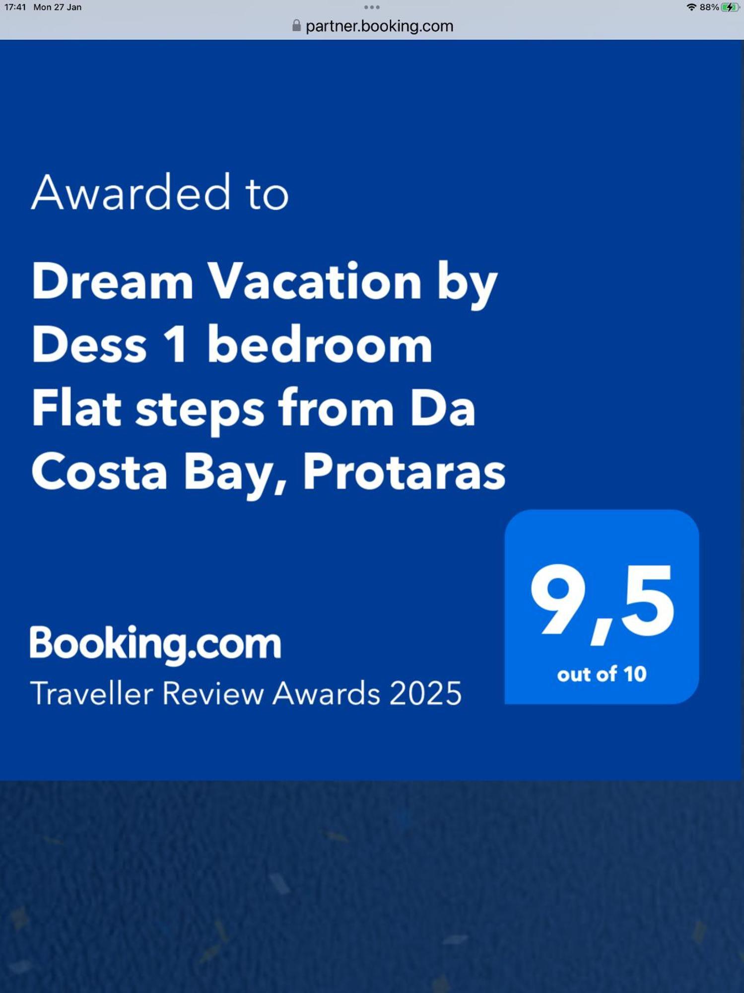 شقة Dream Vacation By The Sea بروتاراس المظهر الخارجي الصورة